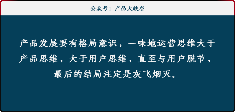 印象录音机产品体验报告：建议集体学习鸿星尔克。